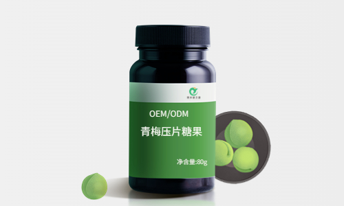 青梅健康食品項目優(yōu)劣勢分析-OEM代工質量怎么保證