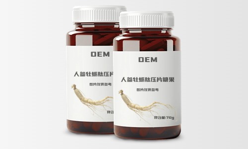 定制類(lèi)產(chǎn)品找代工怎么找-保健品代加工-德州健之源