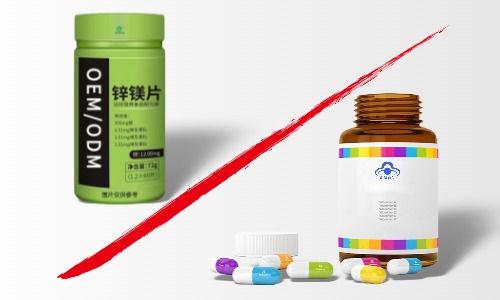 特殊膳食和保健食品的區(qū)別，代加工怎么找廠家