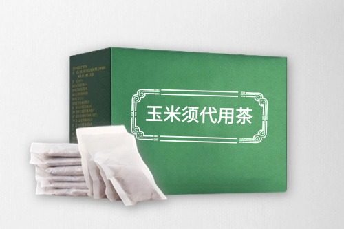 玉米須代用茶代加工方案及所需手續(xù)-德州健之源