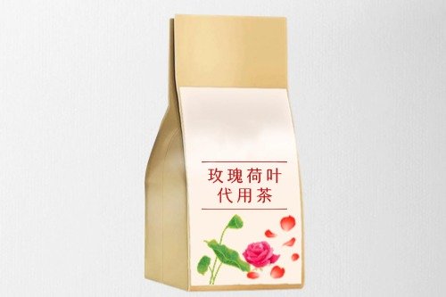 玫瑰花荷葉代用茶代加工