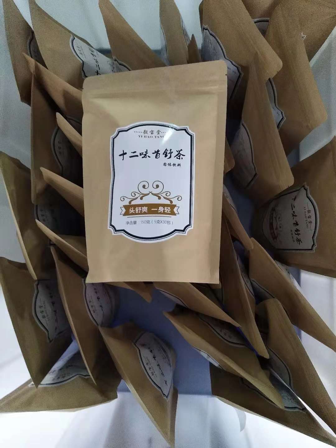 袋泡茶OEM代加工 固體飲料貼牌生產 德州健之源