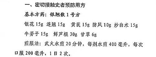 山東保健食品oem貼牌代加工廠(chǎng)-德州健之源