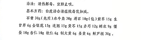 山東保健食品oem貼牌代加工廠(chǎng)-德州健之源