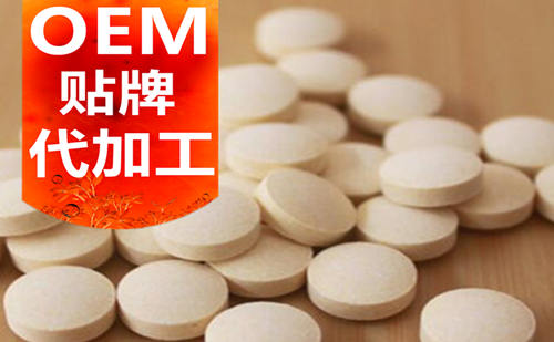 壓片糖果代加工五個(gè)熱門(mén)問(wèn)題解答-德州健之源